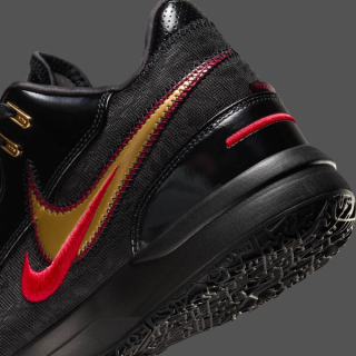 Available Now // LeBron NXXT Gen 
